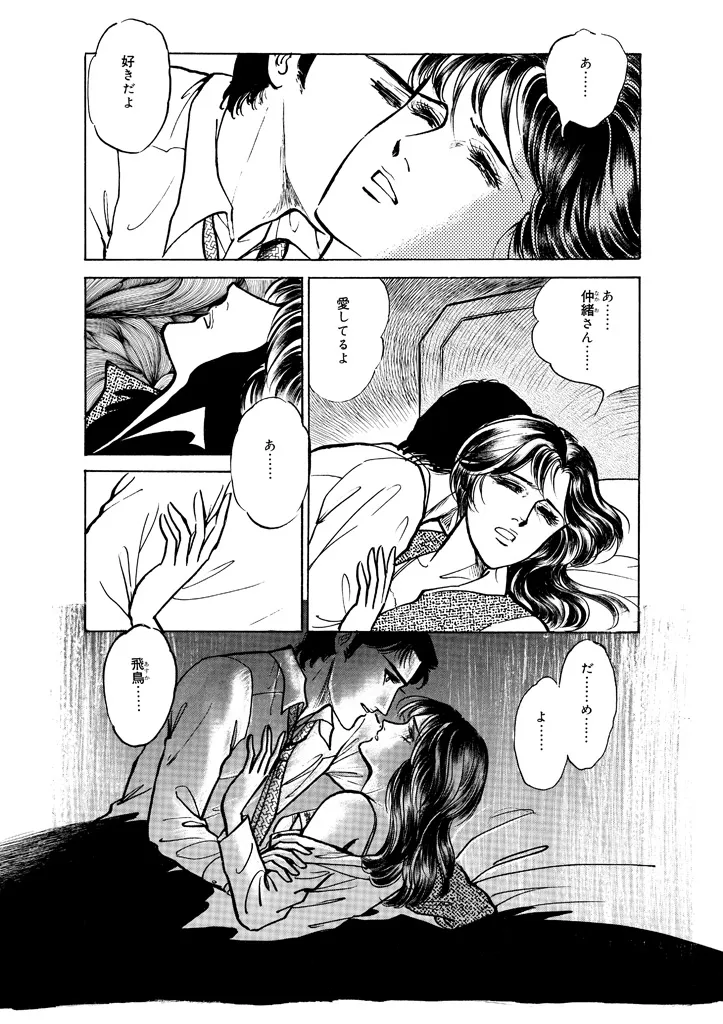 P55