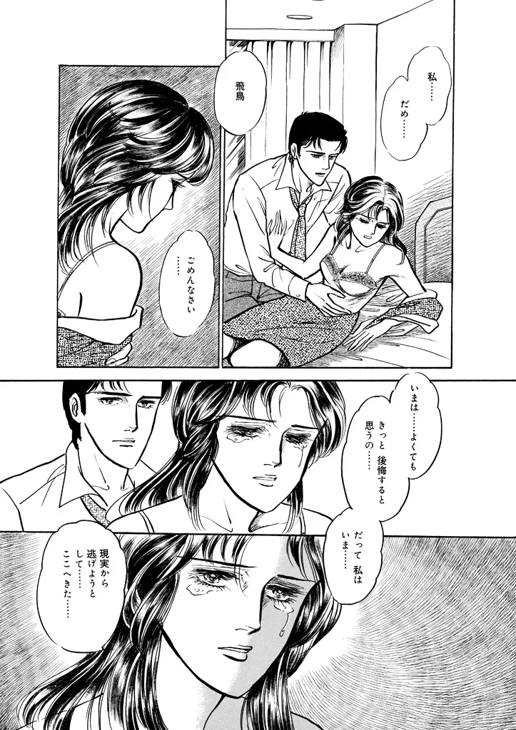 P56