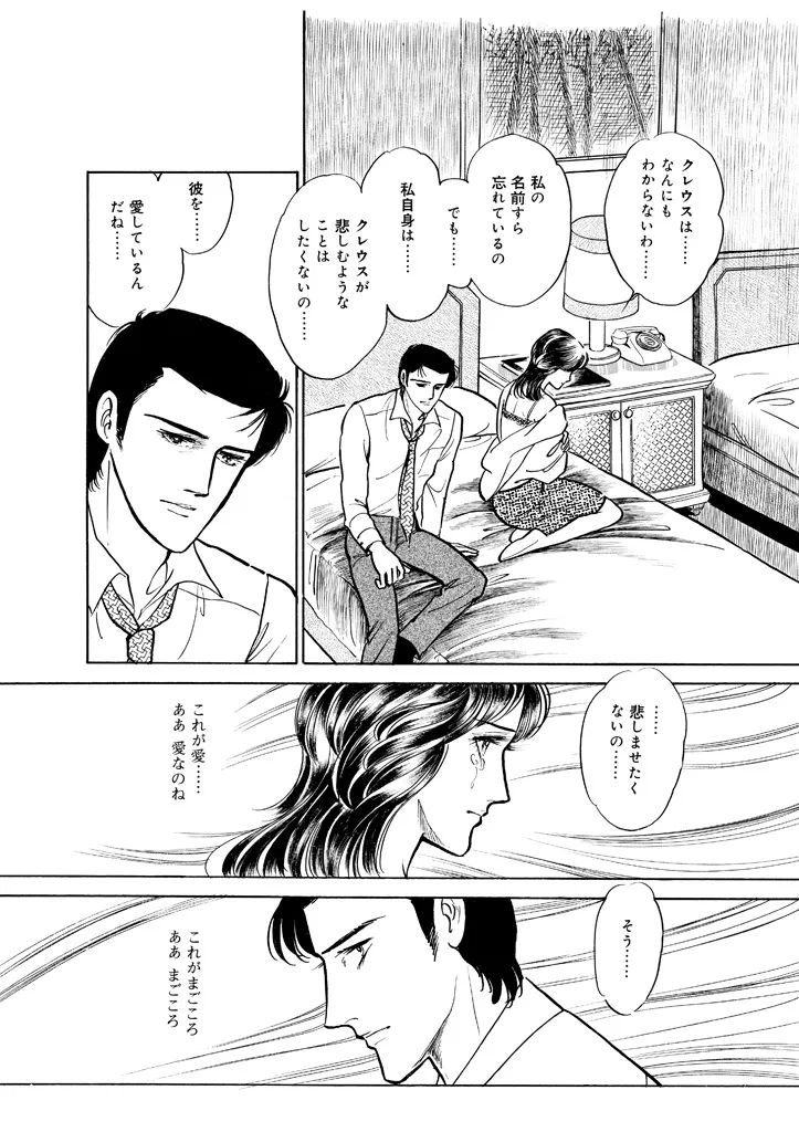 P57