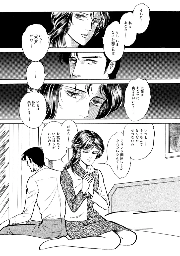 P58