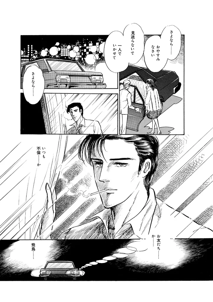 P60