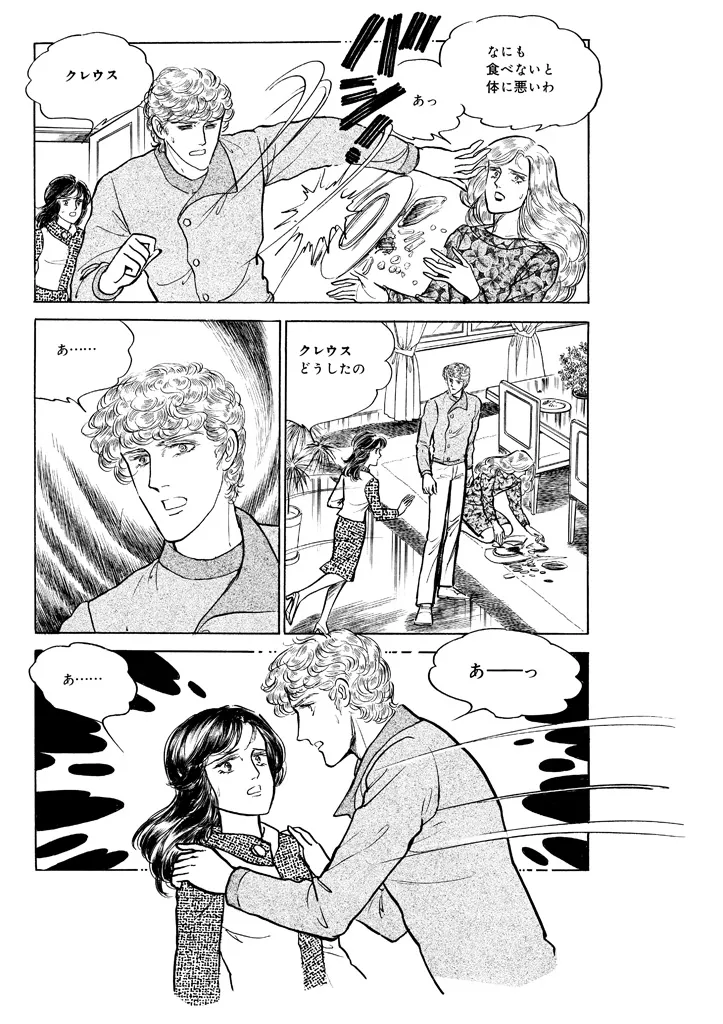 P63