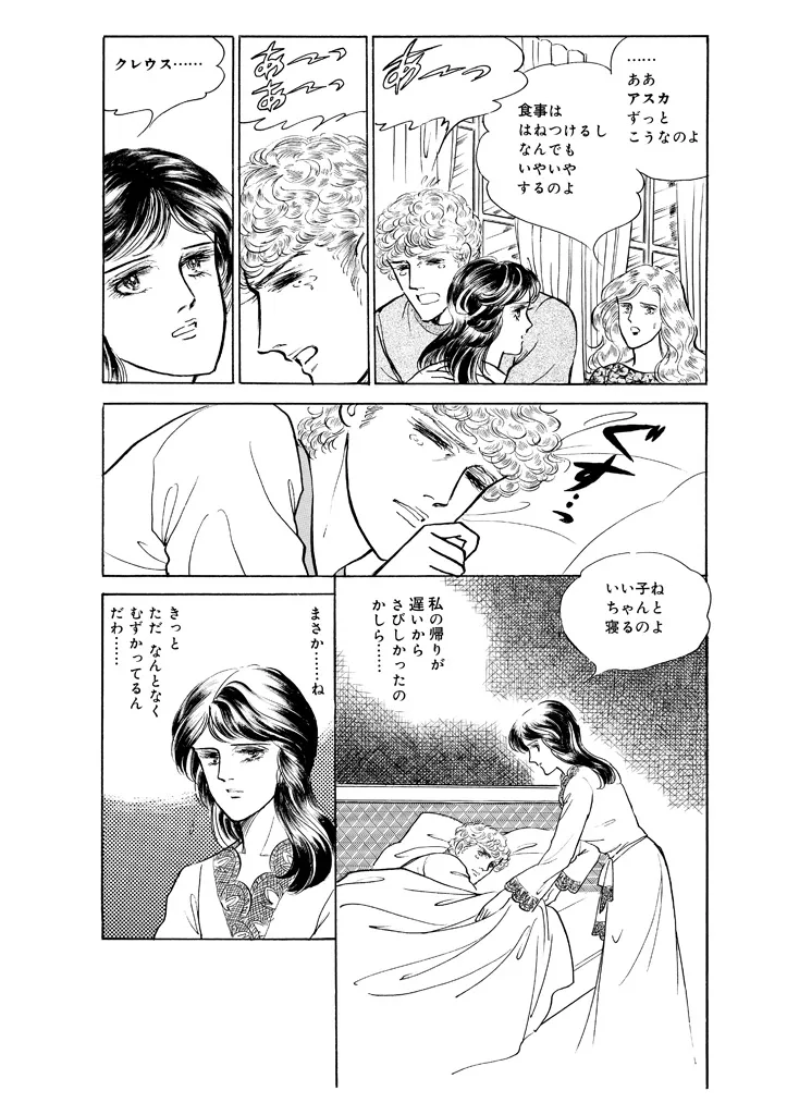 P64