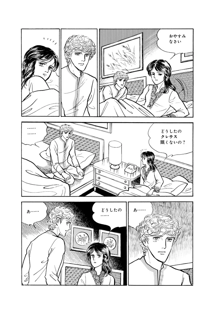 P65