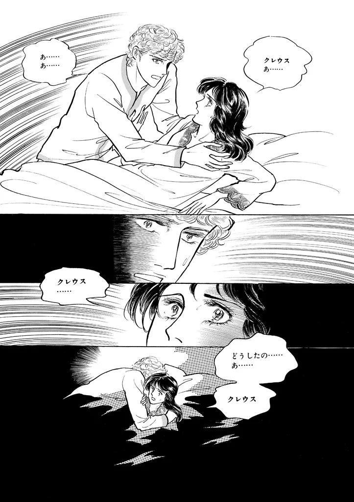 P66