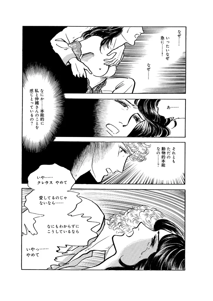 P67