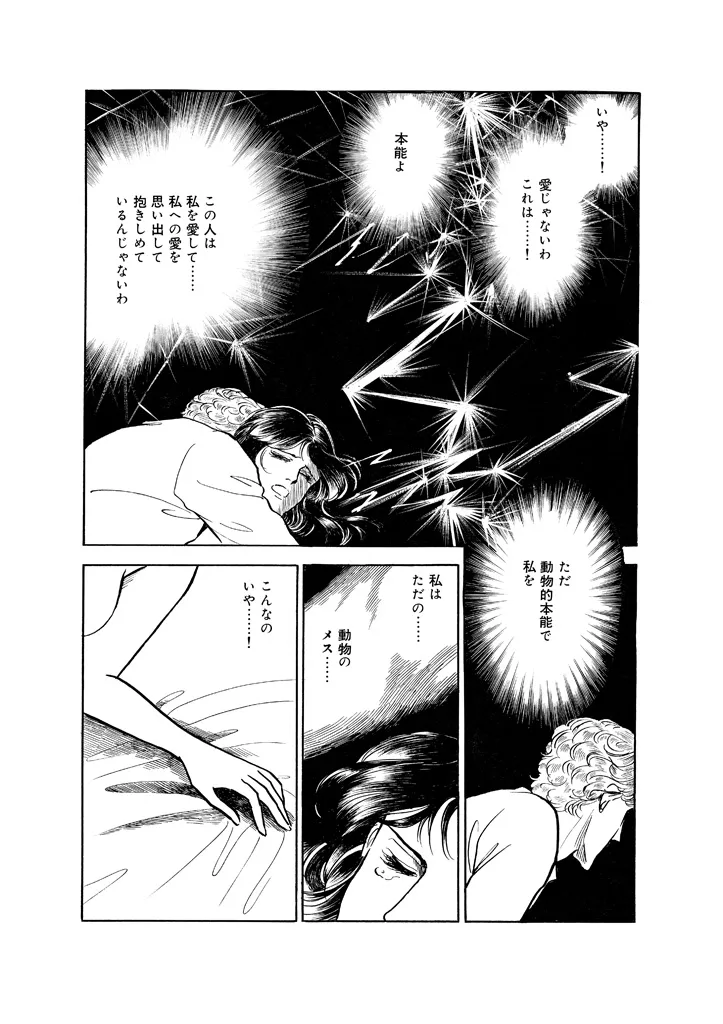 P68