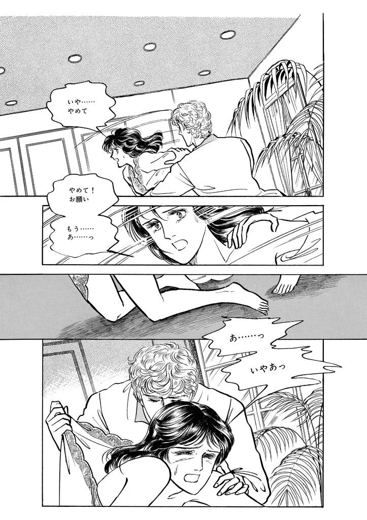 P72