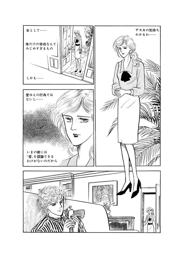 P78