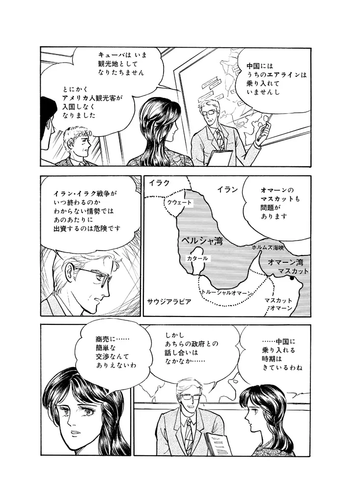 P82
