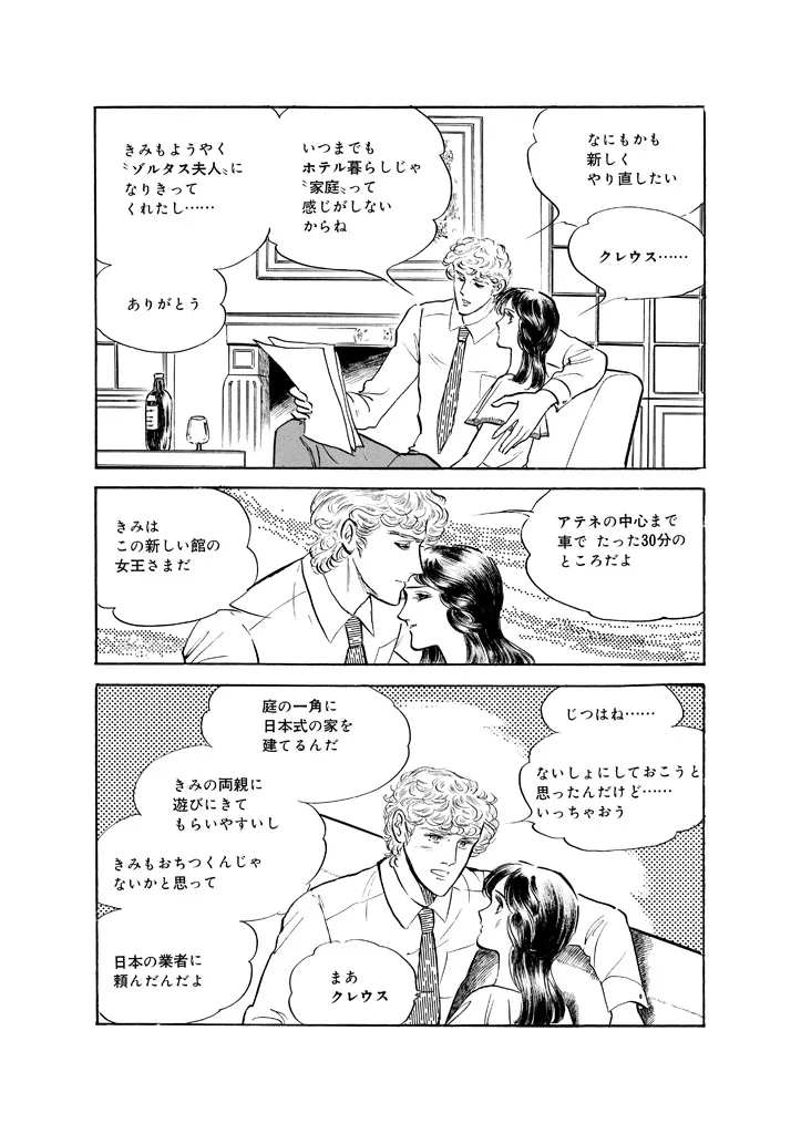 P24