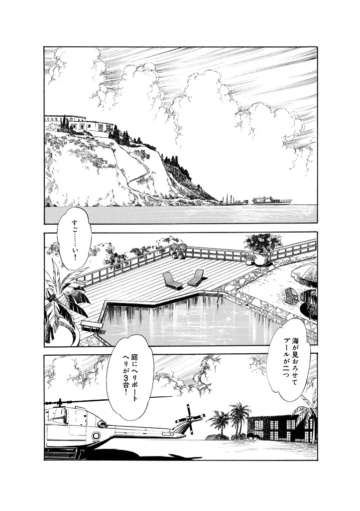 P36