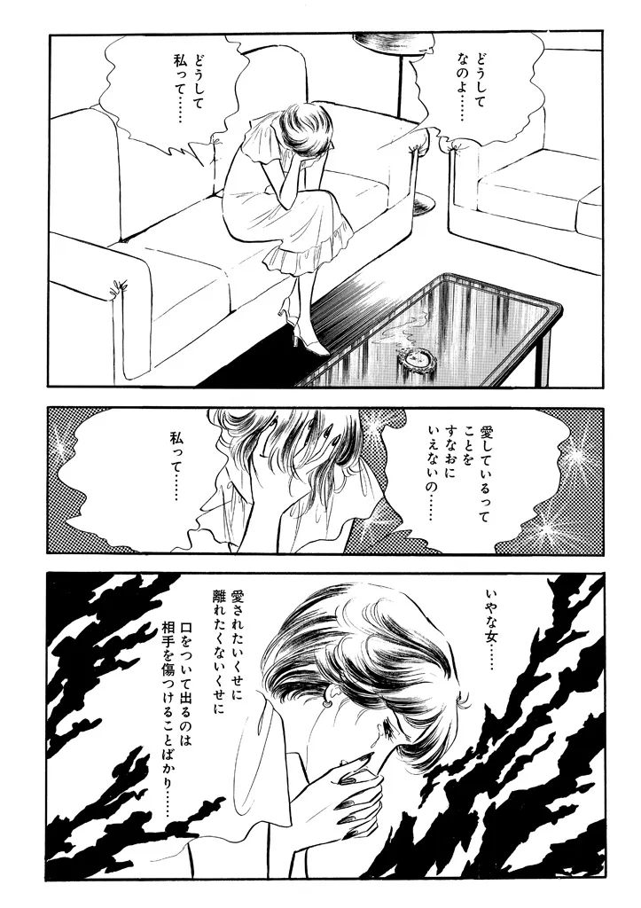 P34