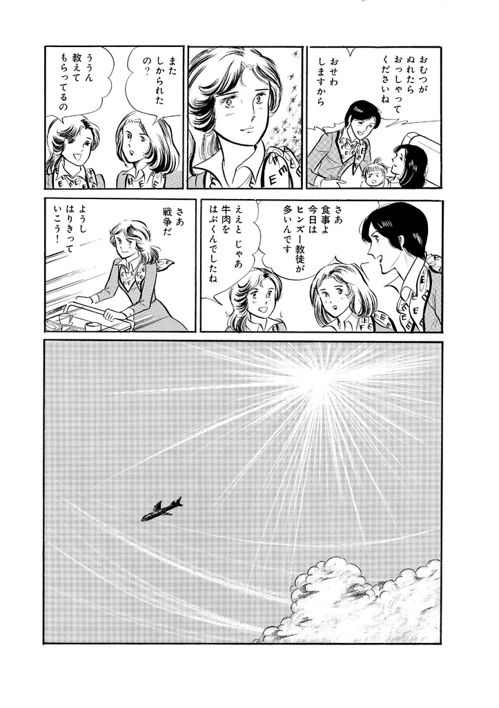 P36