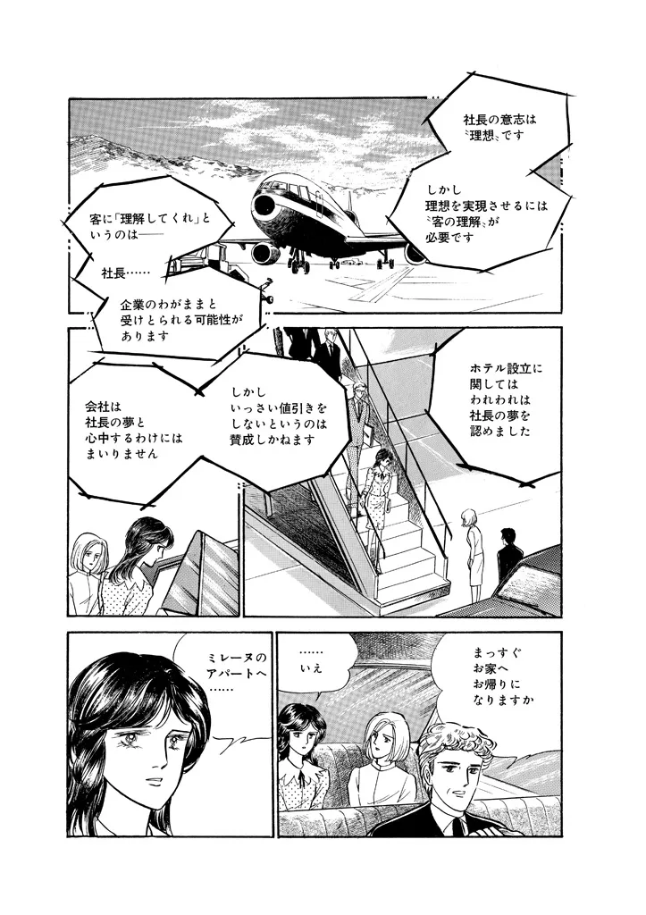 P37