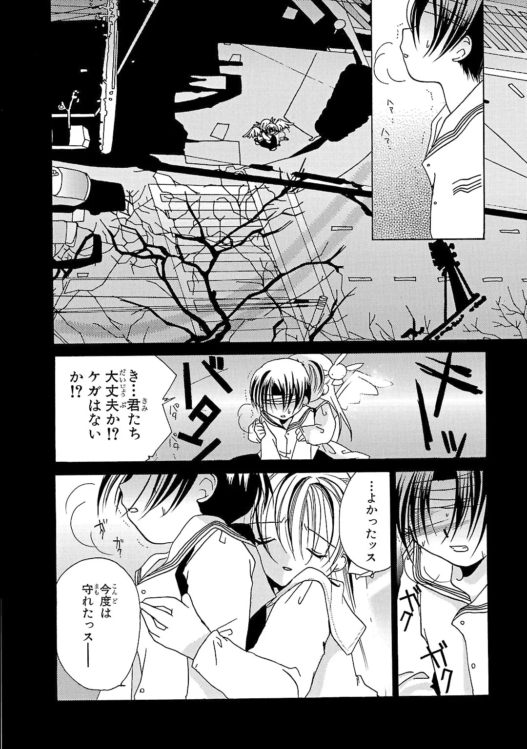 P32