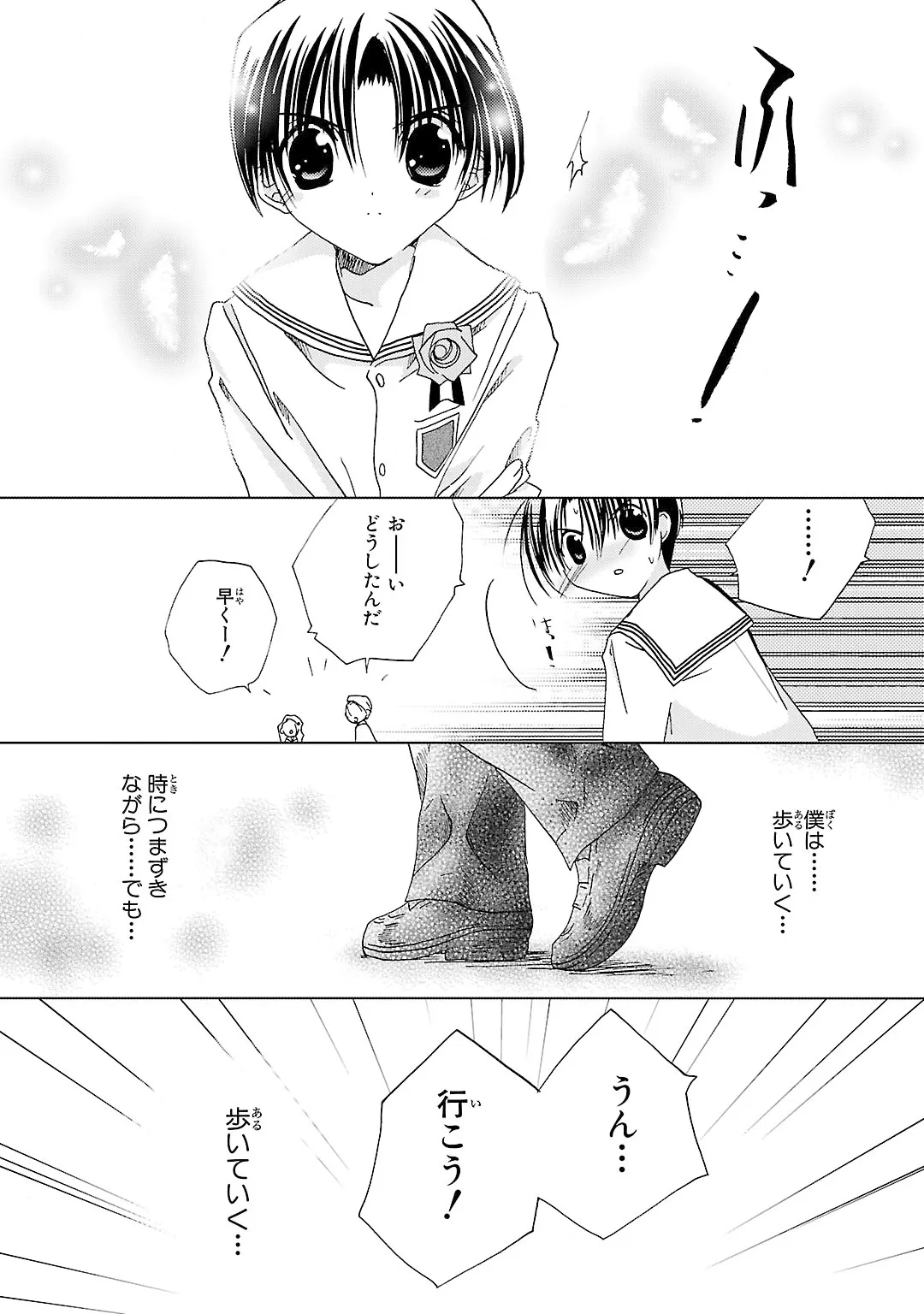 P31