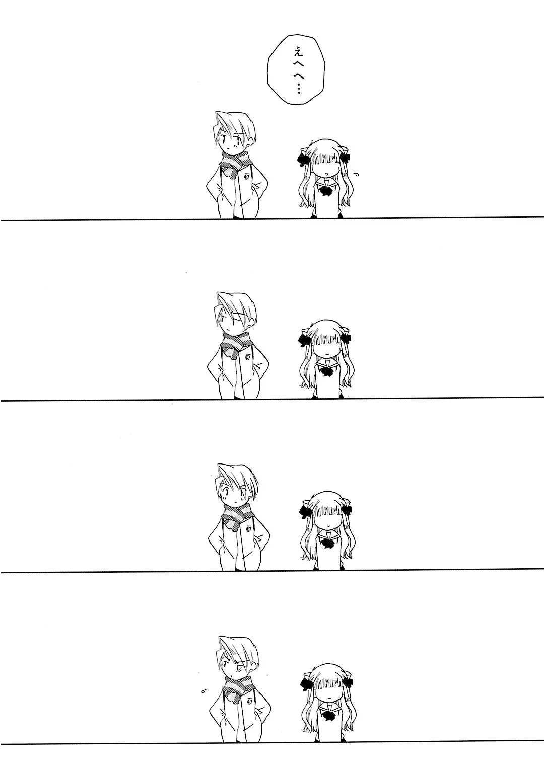 P14