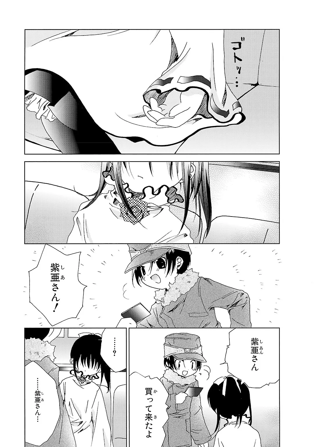 P23