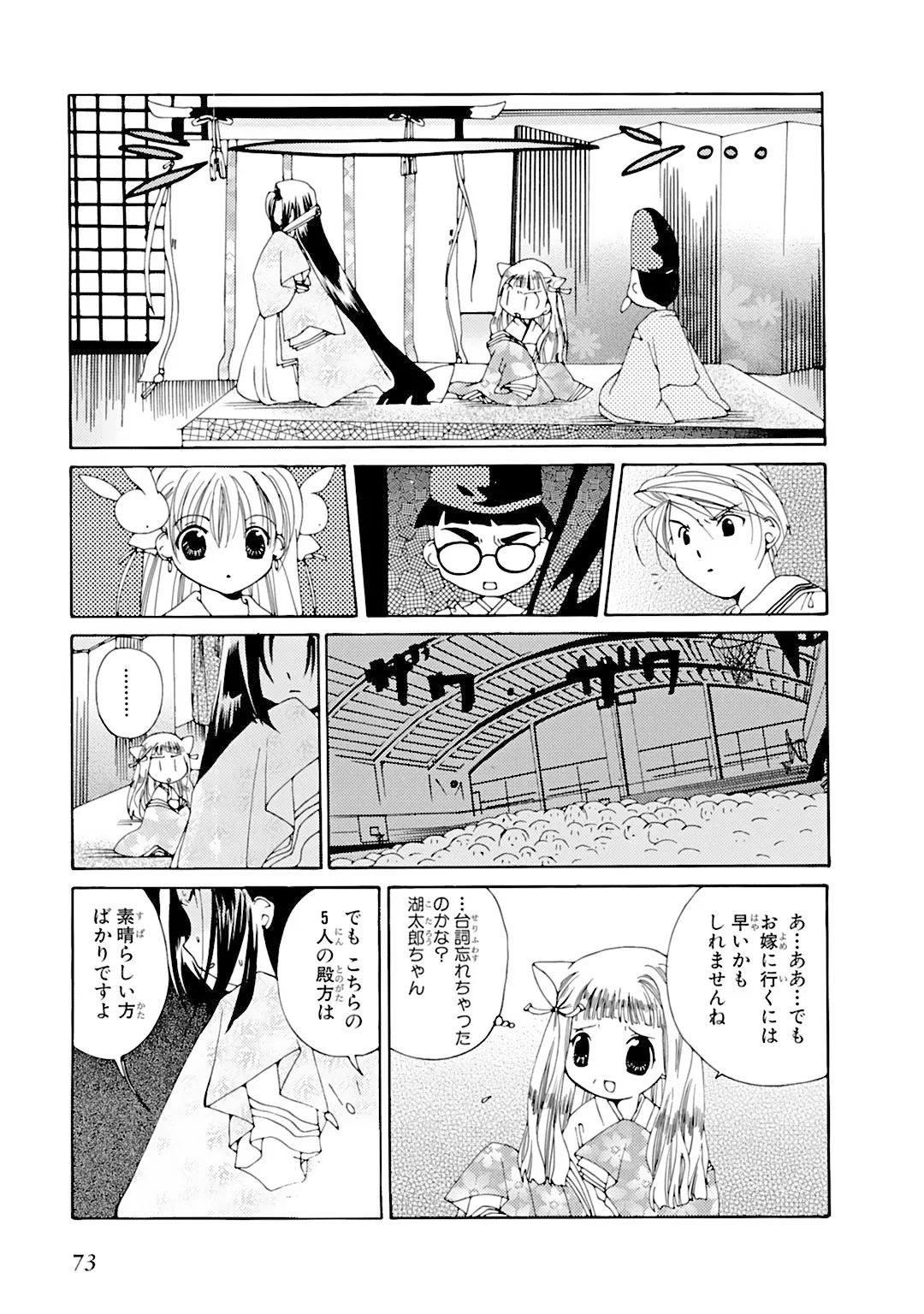 P19