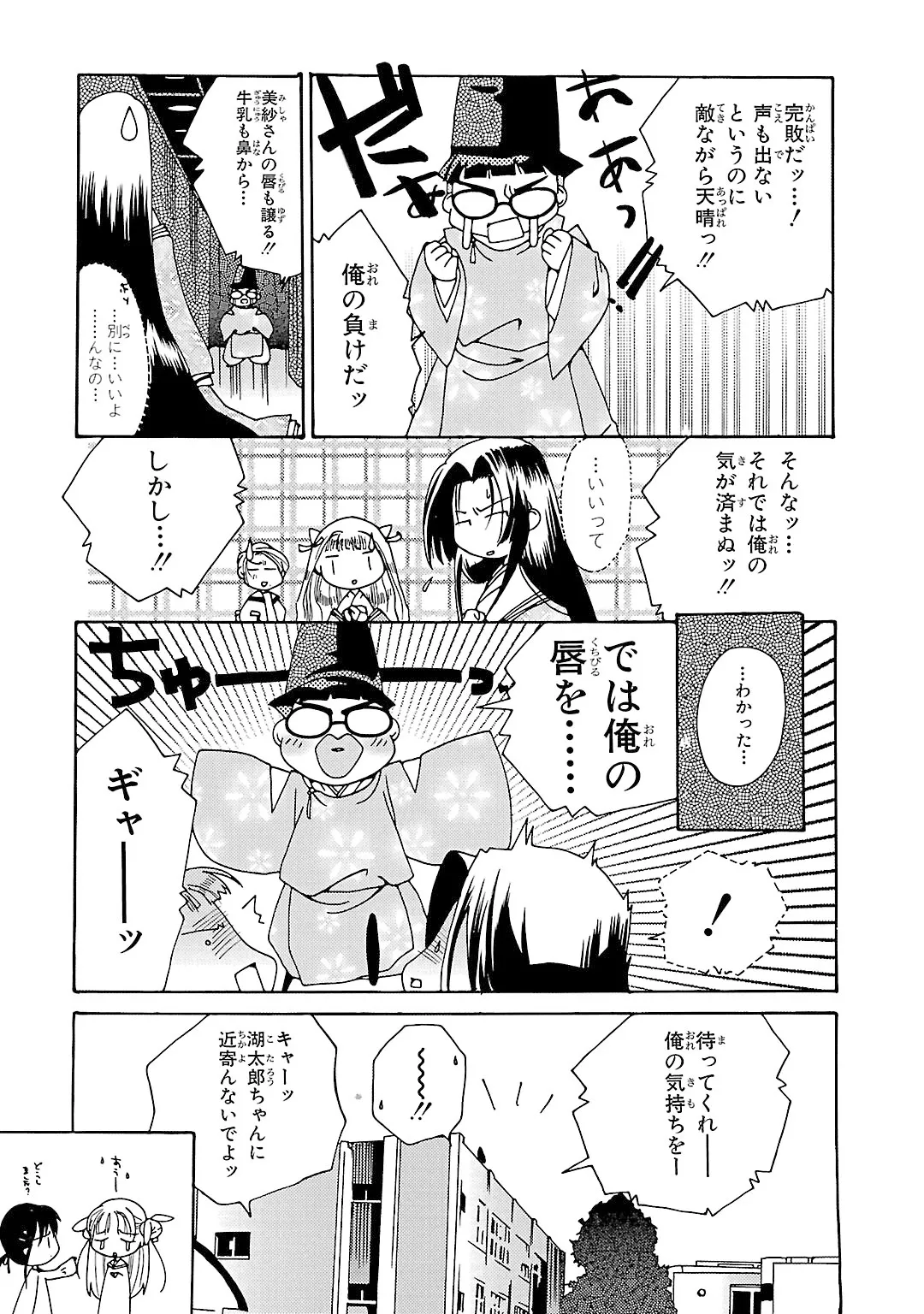 P31