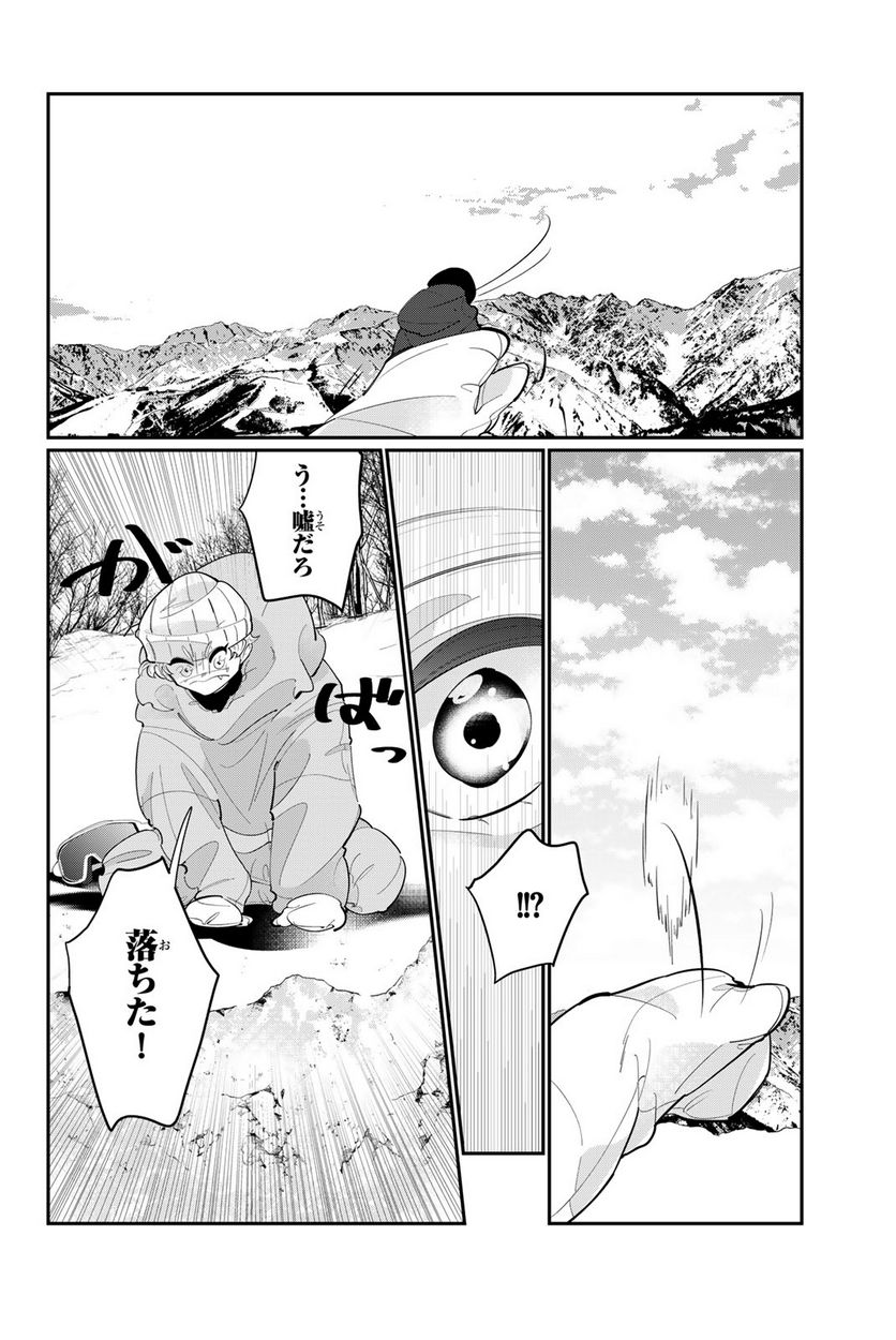 P20
