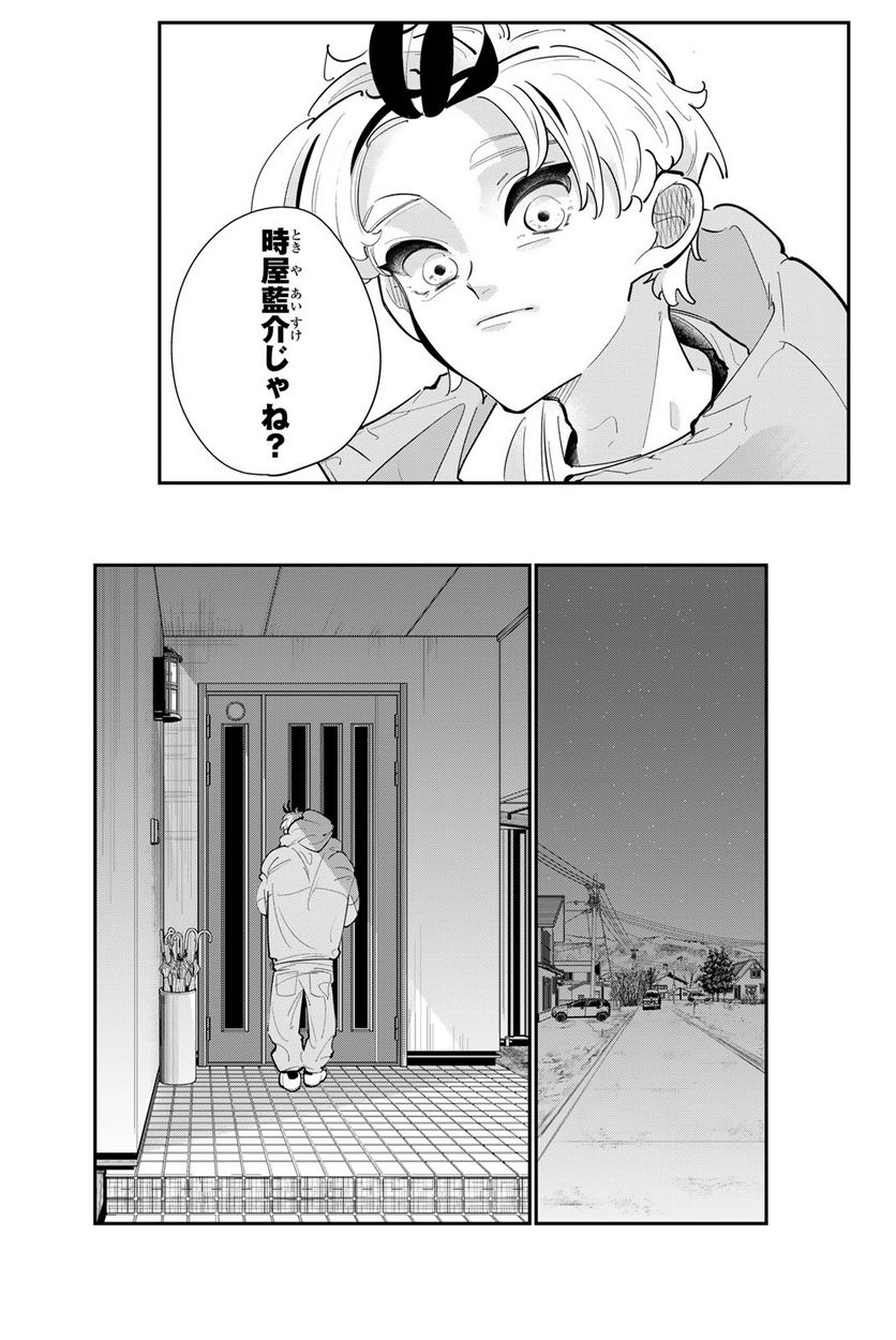 P27