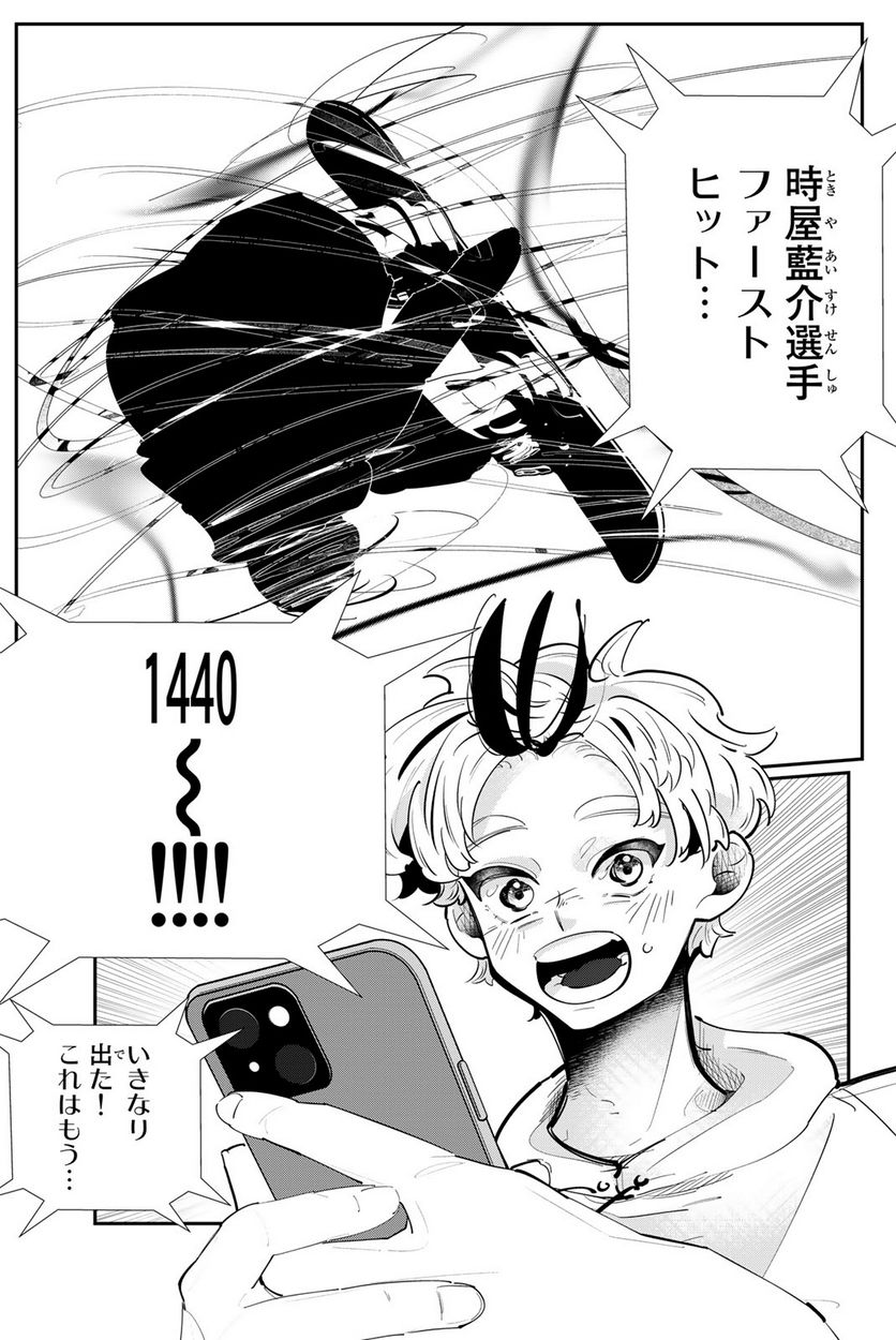P31