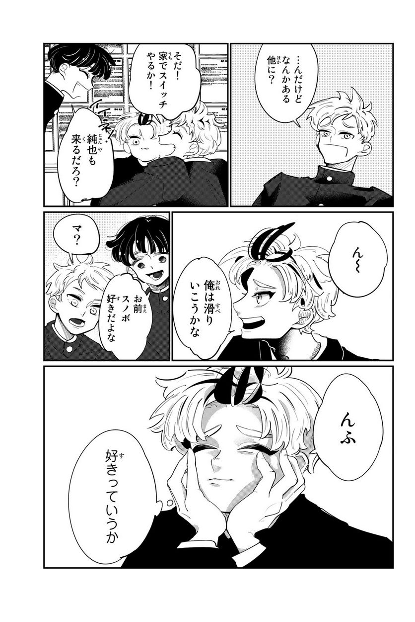 P9