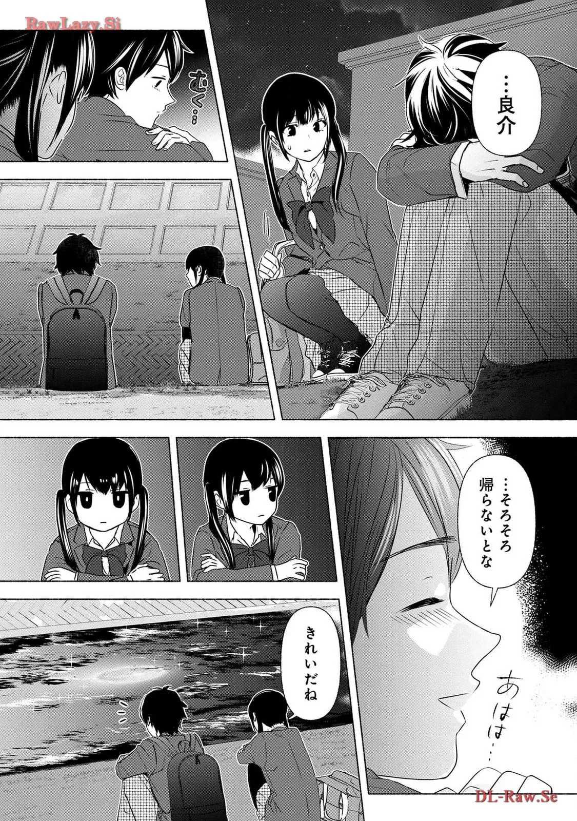 P14
