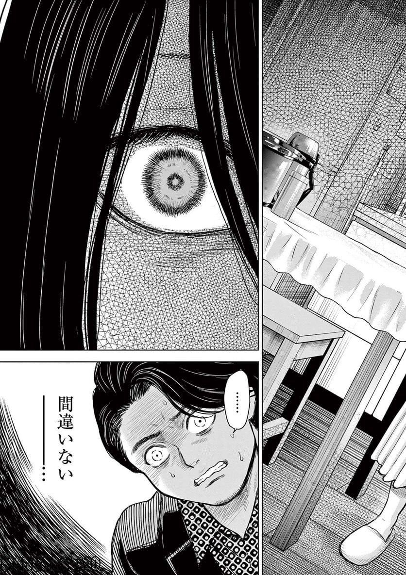 P27