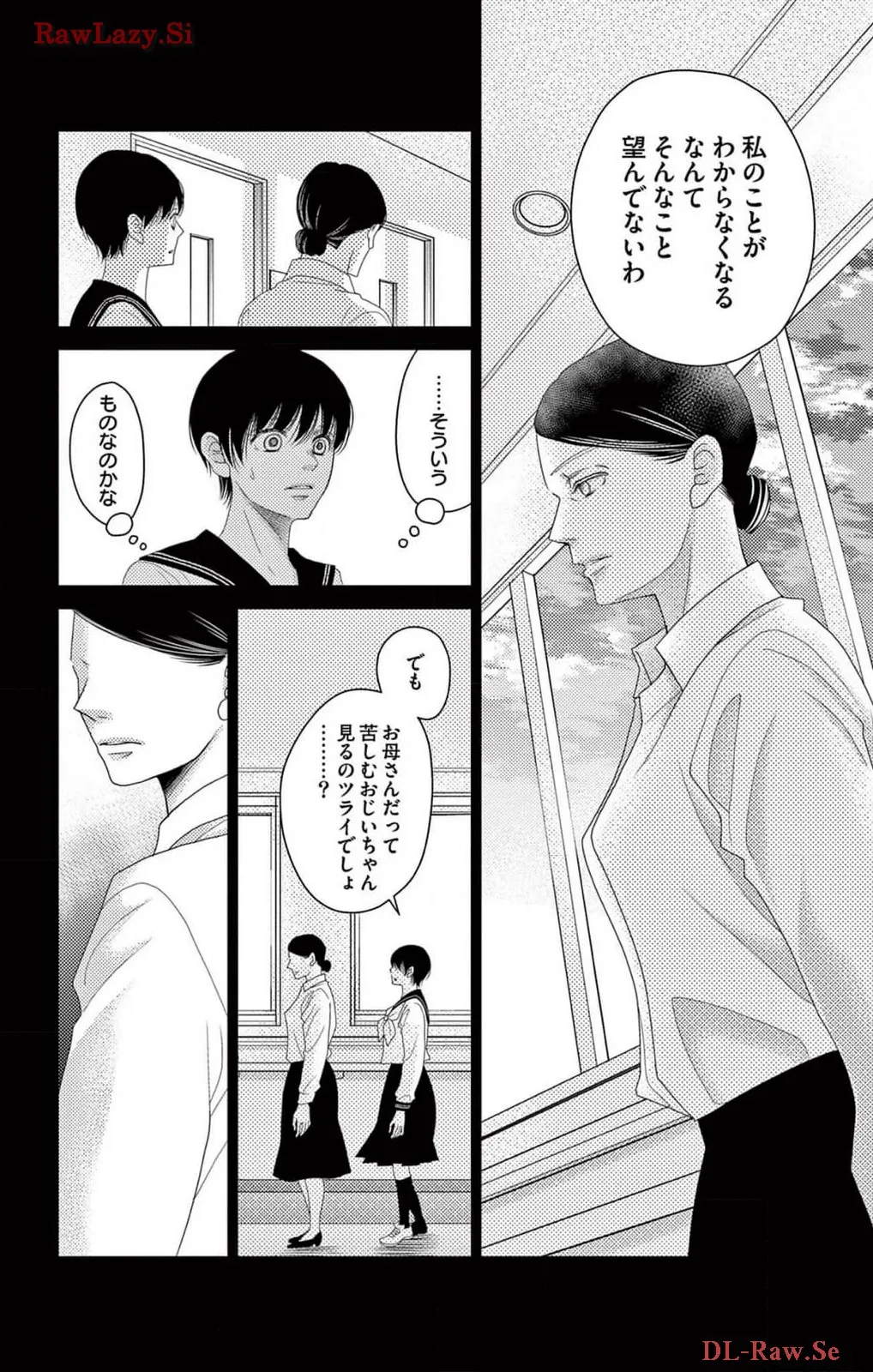 P38