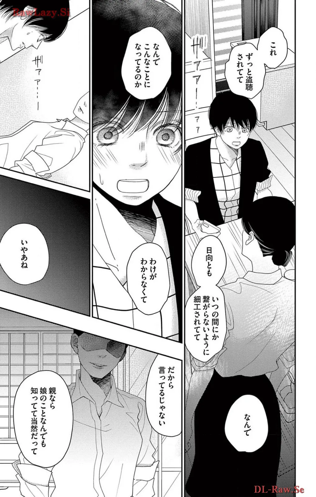 P49
