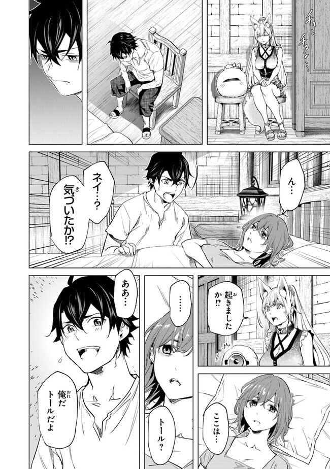 P8