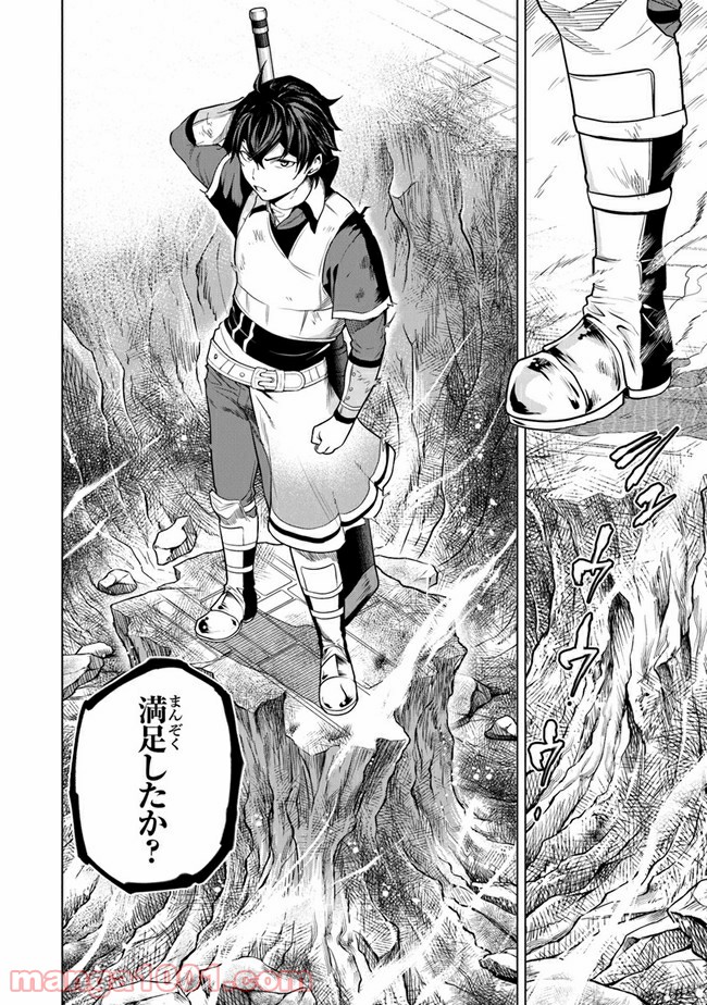 P24