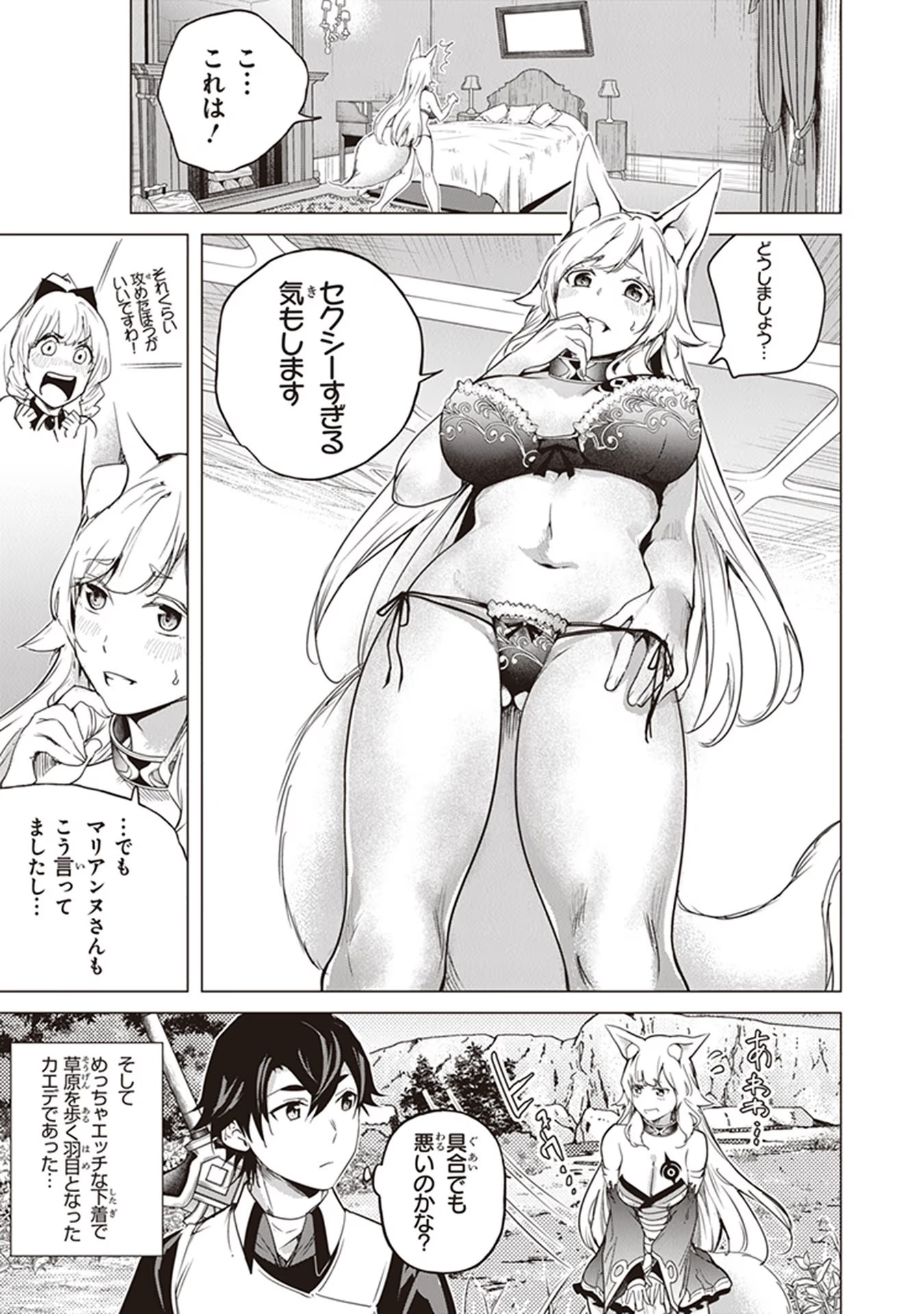 P32