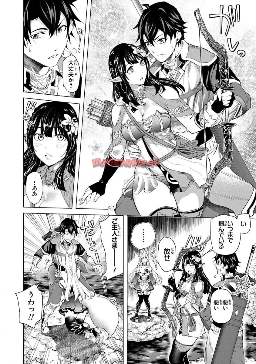 P12