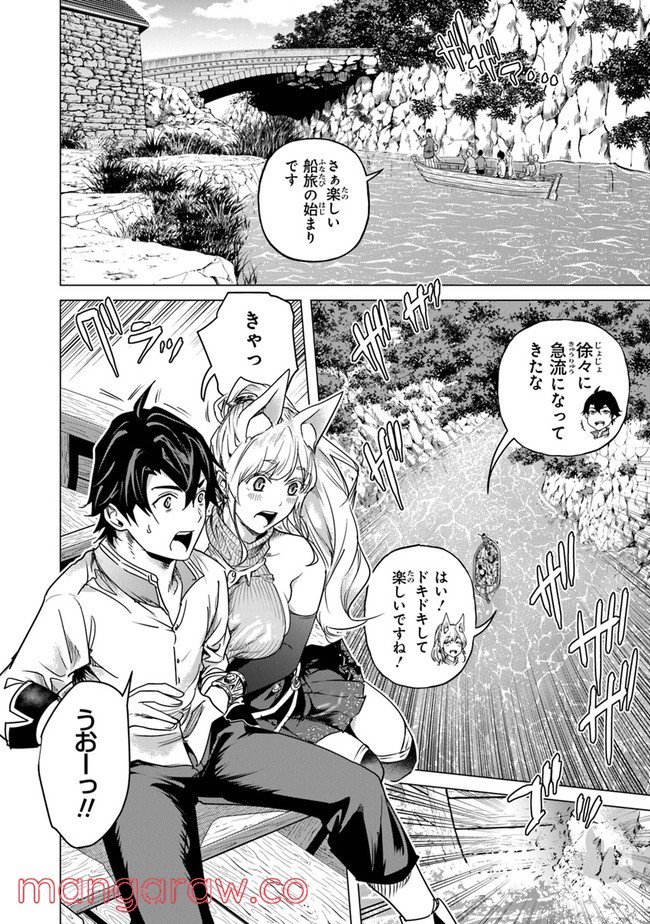 P38