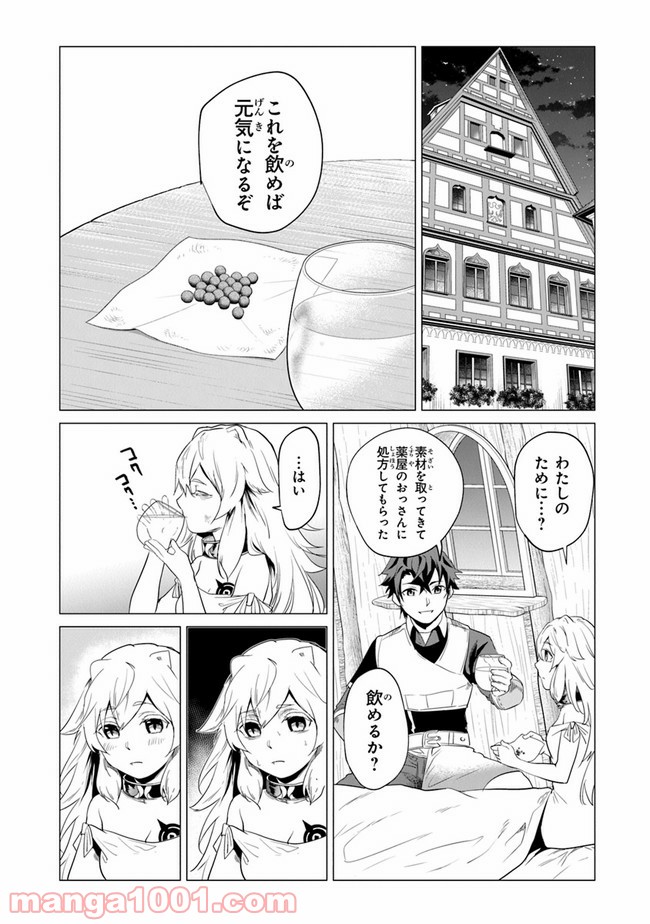 P41