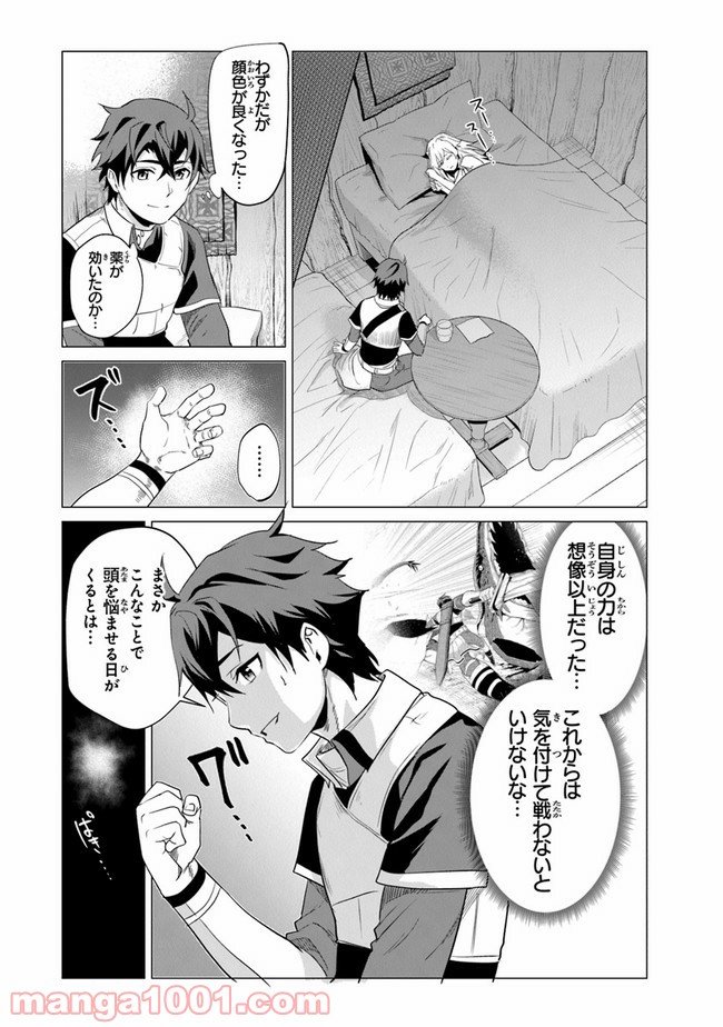 P42