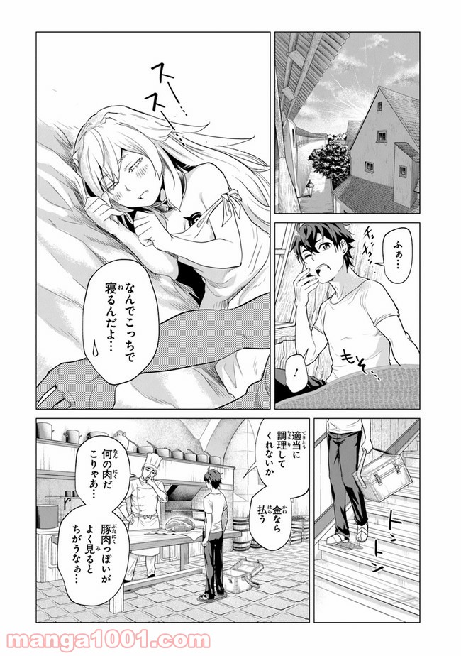 P43