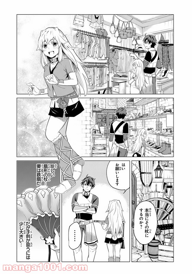 P46