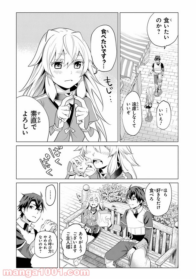 P48