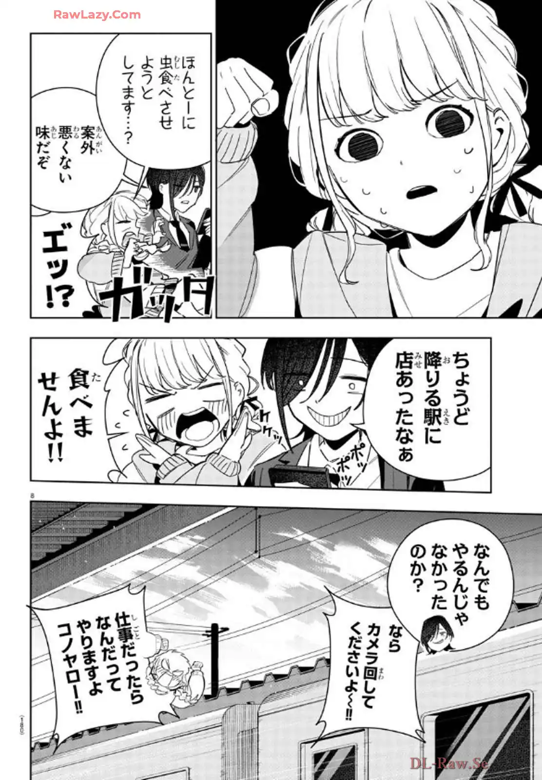 P8