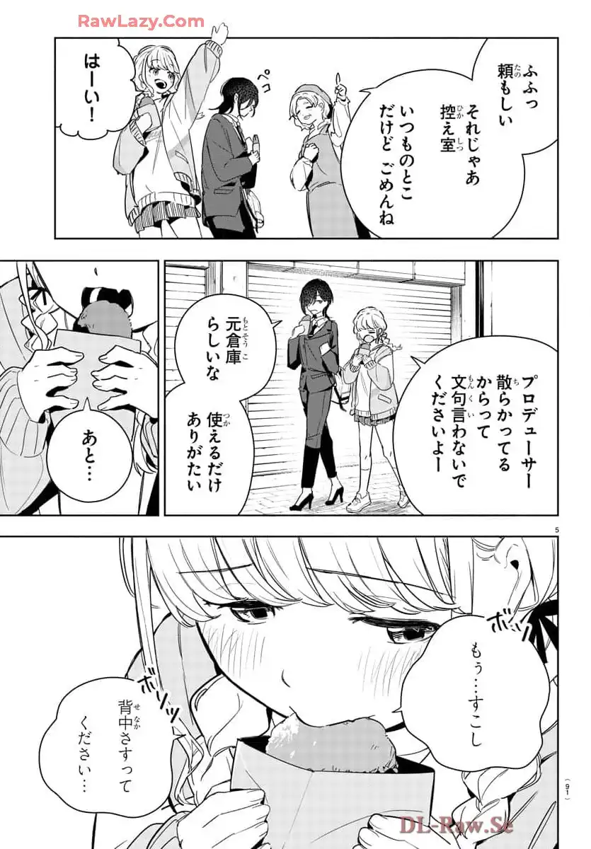 P5