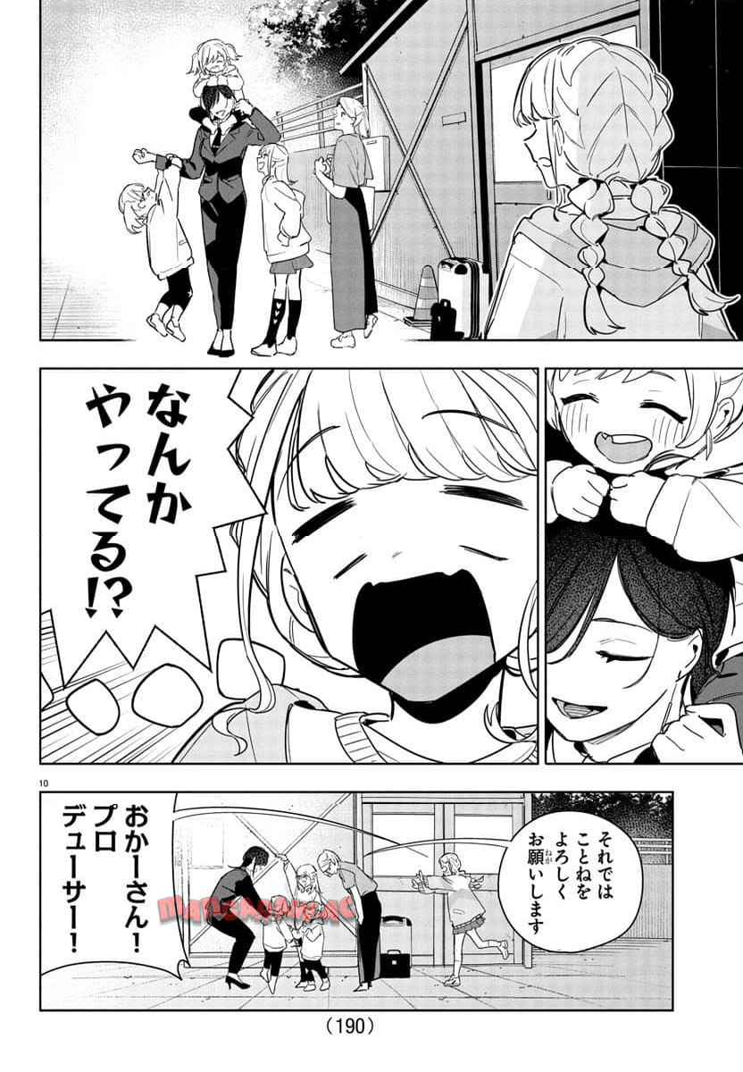 P10