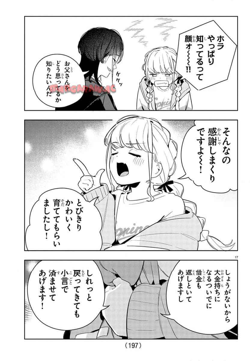 P17
