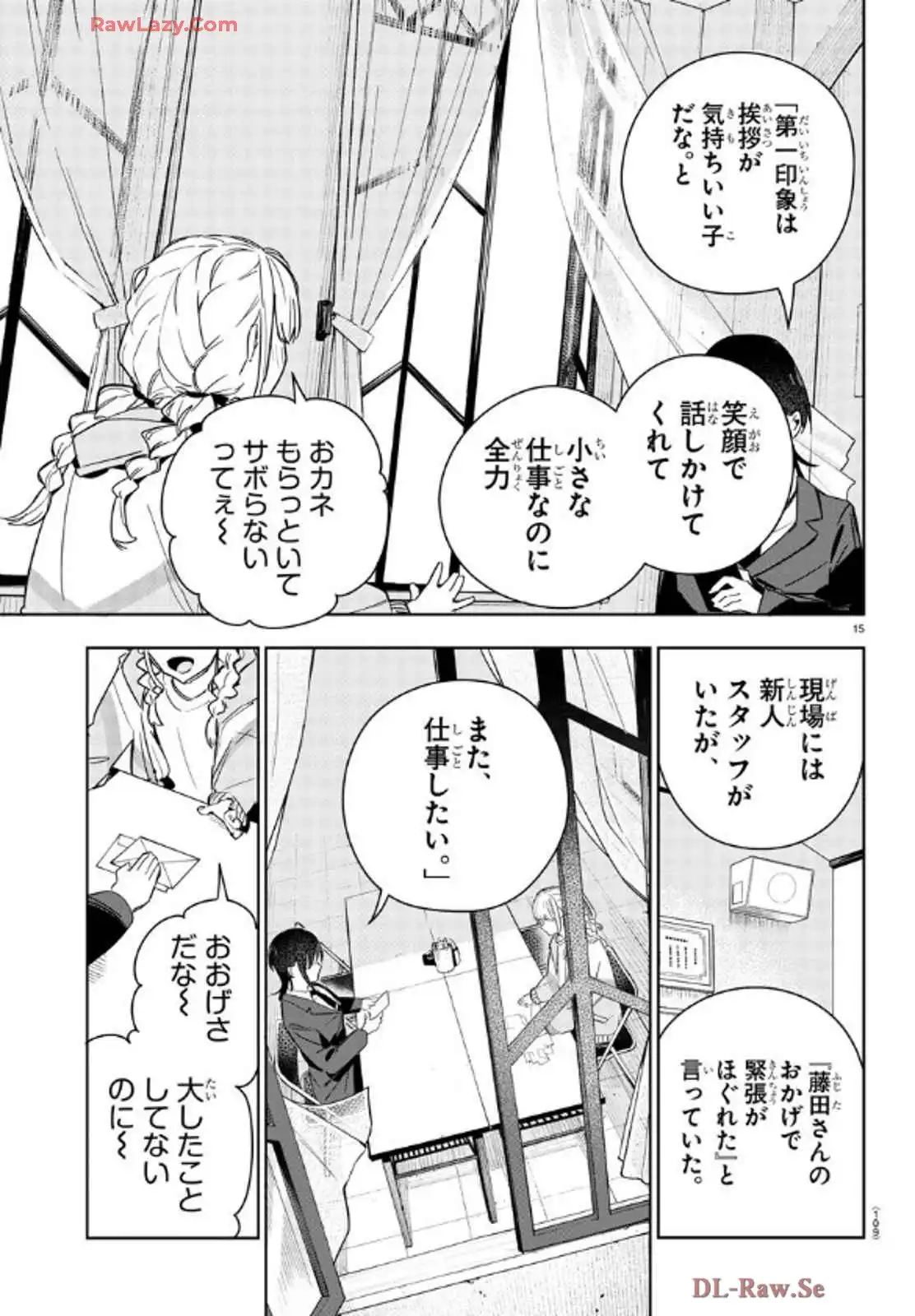 P15