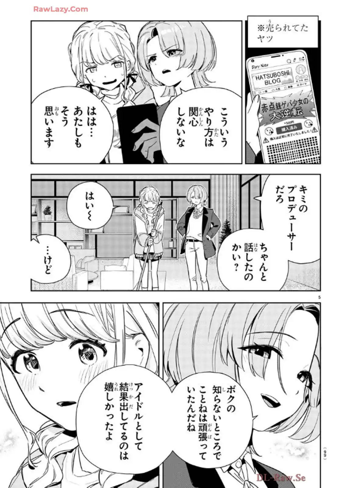 P5