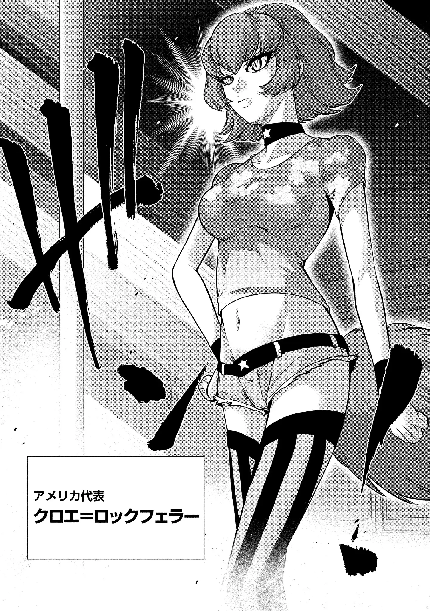 P22